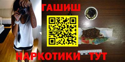 mdpv Донецк
