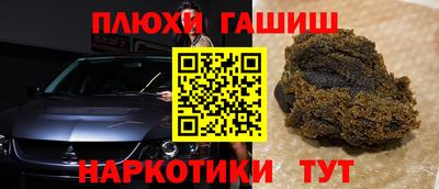COCAINE Дубна