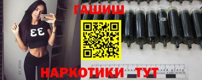 бутик Донской