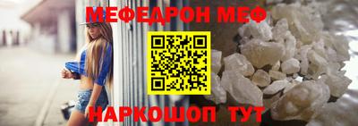 каннабис Гай