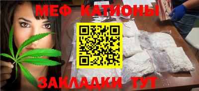 бутик Донской