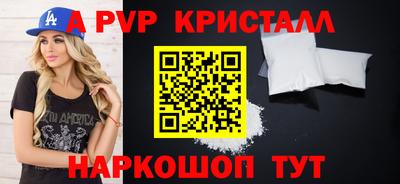 COCAINE Дубна