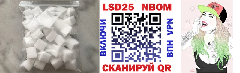 наркошоп  shop как зайти  ЛСД экстази ecstasy  Дивногорск 