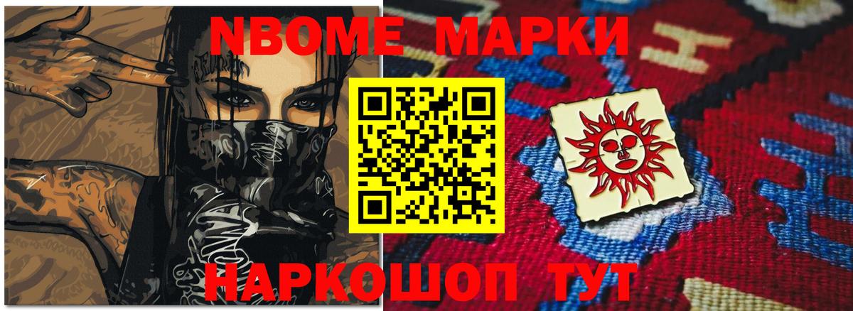 ЛСД экстази кислота  ЛСД экстази кислота  Дивногорск  Вход с VPN 