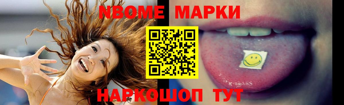 ЛСД экстази ecstasy  Дивногорск 