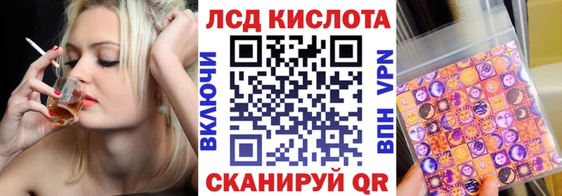 Марки N-bome 1500мкг  цены наркотик  Дивногорск 