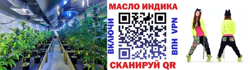 ТГК концентрат  Дивногорск 