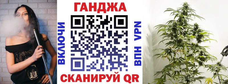 Конопля OG Kush  купить закладку  Дивногорск 